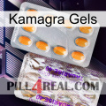 Kamagra Gels new12